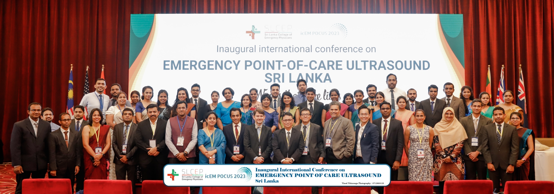 icEM POCUS 2023